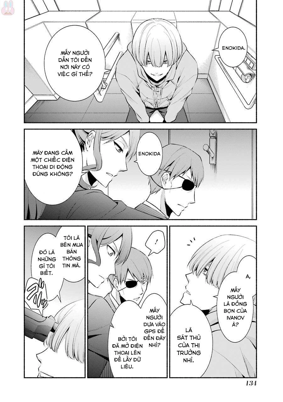 Hakata Tonkotsu Ramens Chapter 11 - 16