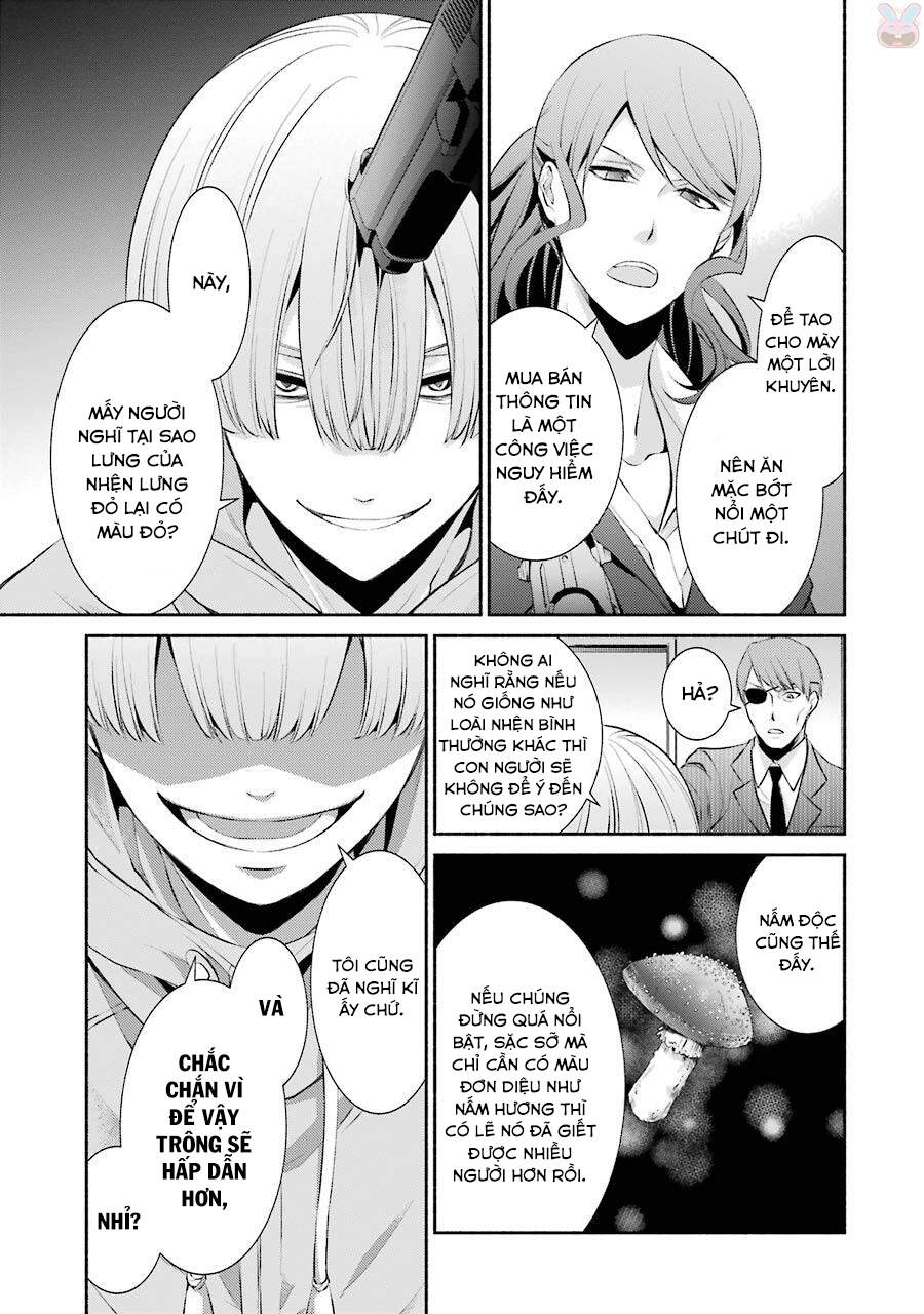 Hakata Tonkotsu Ramens Chapter 11 - 17