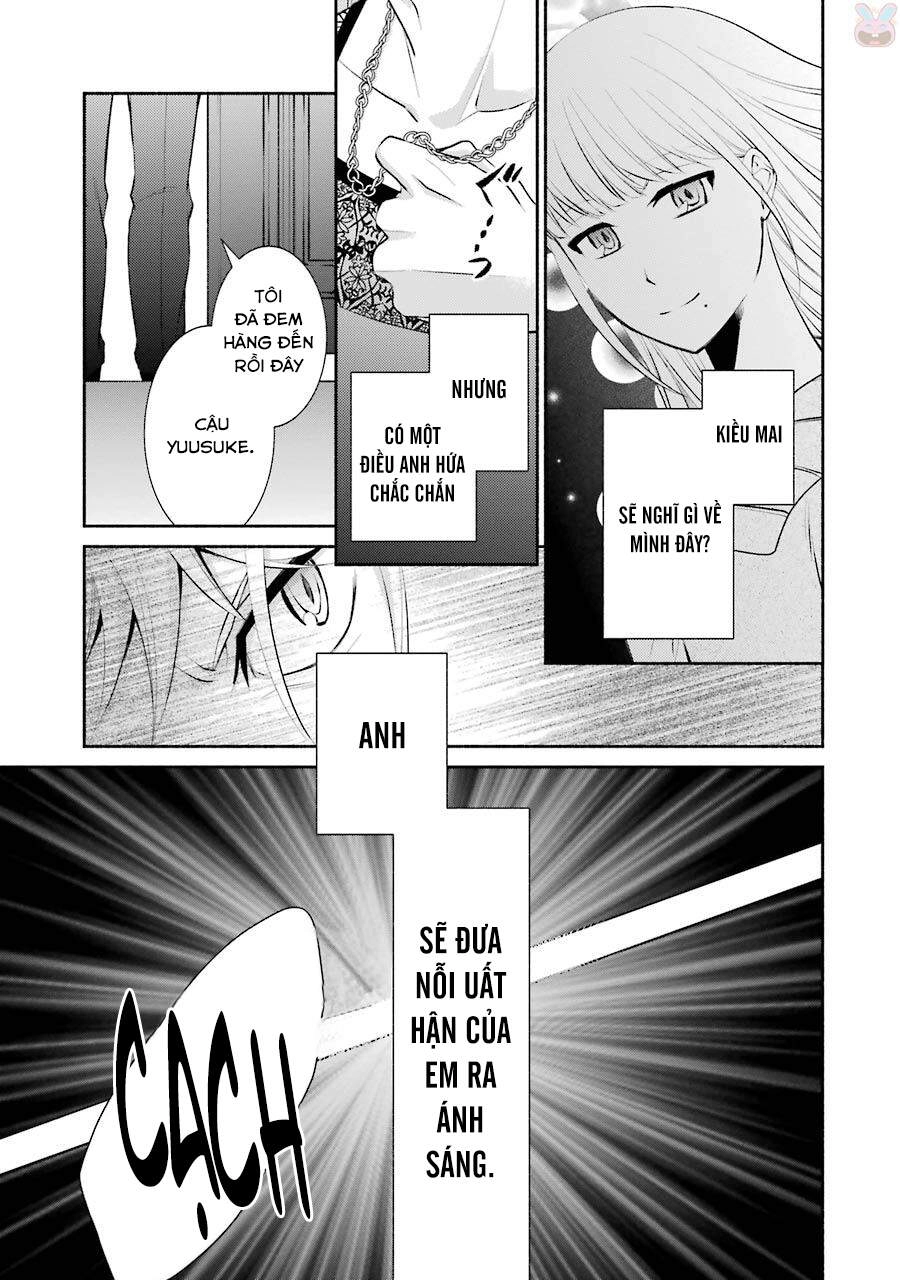 Hakata Tonkotsu Ramens Chapter 11 - 27