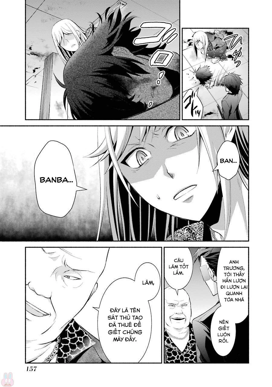Hakata Tonkotsu Ramens Chapter 12 - 8