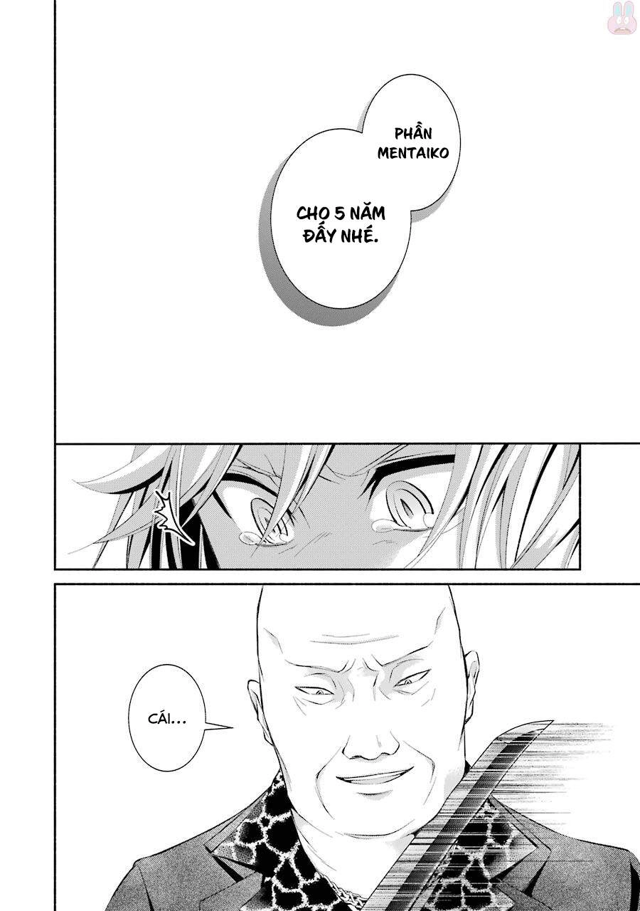 Hakata Tonkotsu Ramens Chapter 12 - 12