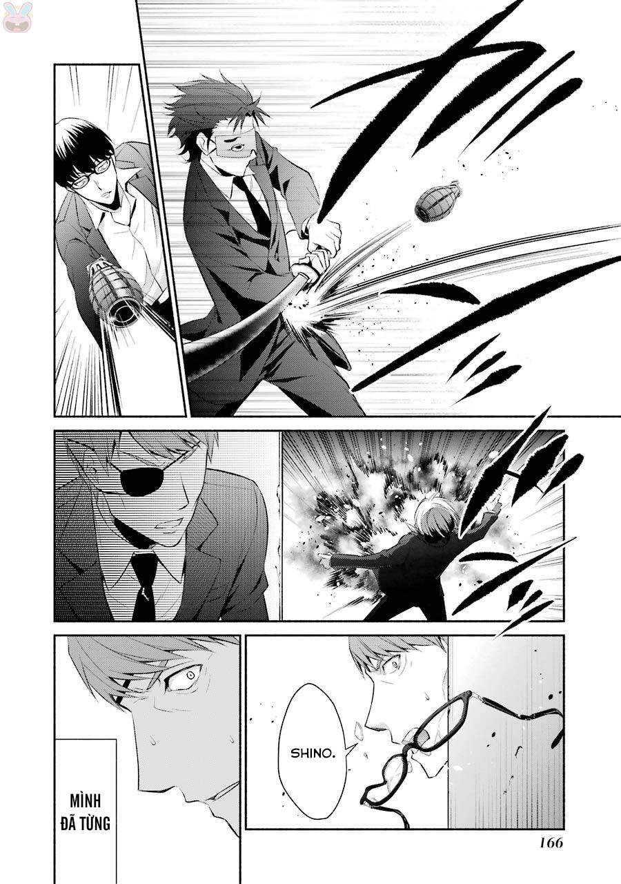 Hakata Tonkotsu Ramens Chapter 12 - 16