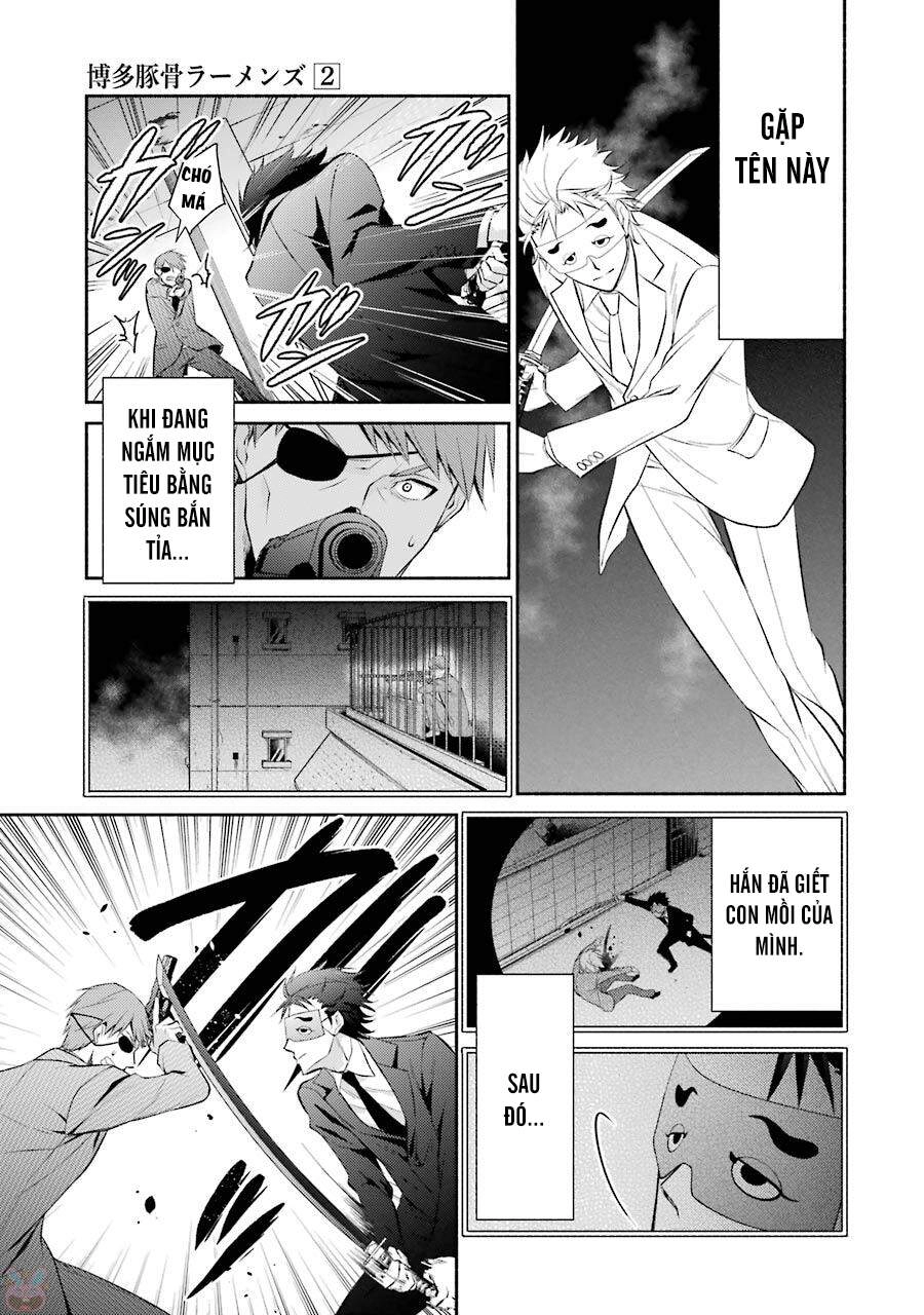 Hakata Tonkotsu Ramens Chapter 12 - 17