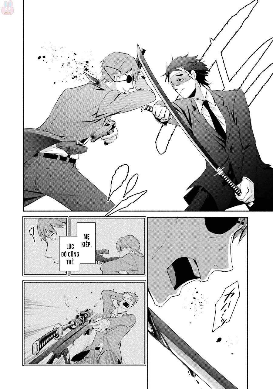 Hakata Tonkotsu Ramens Chapter 12 - 18