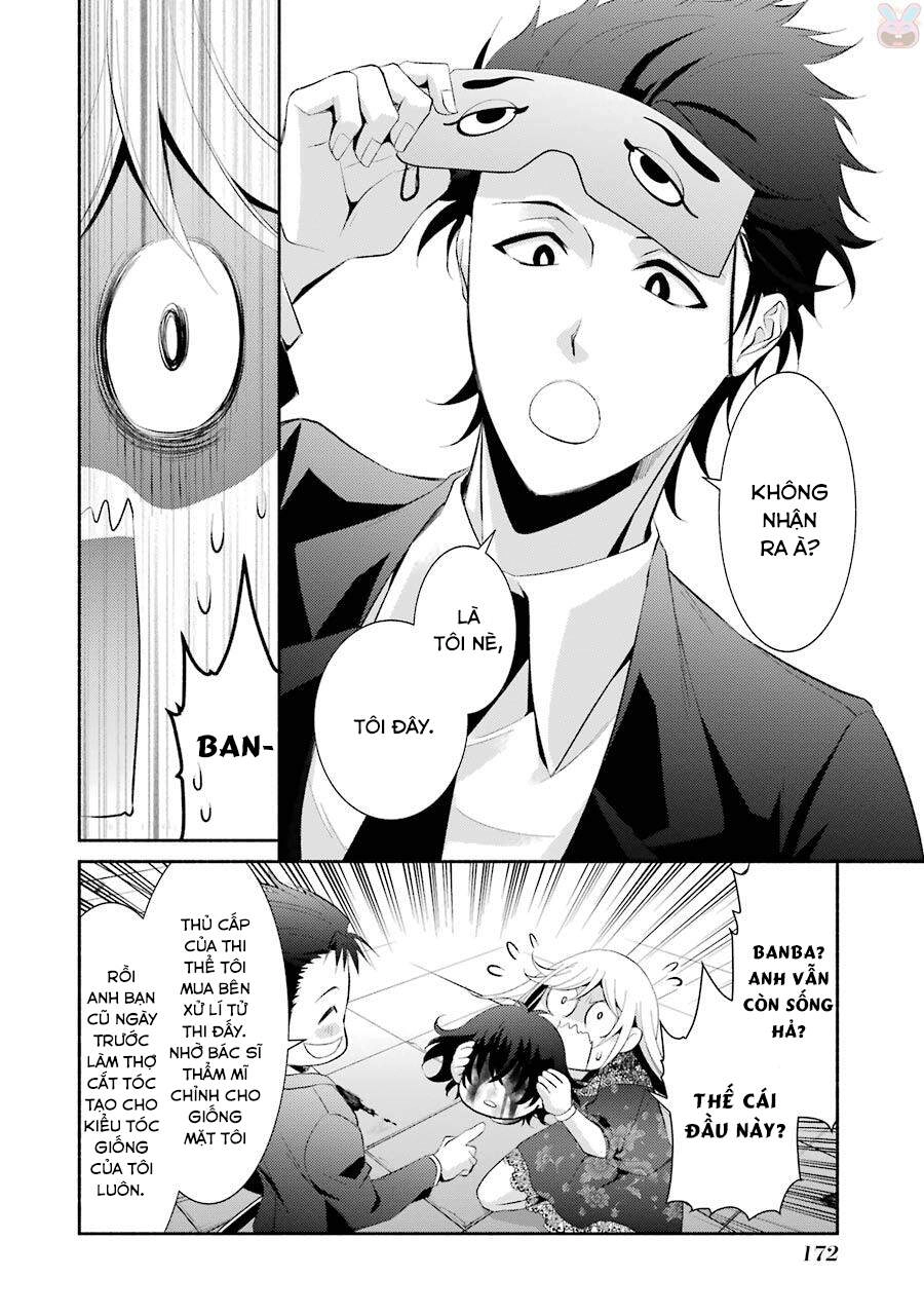 Hakata Tonkotsu Ramens Chapter 12 - 22