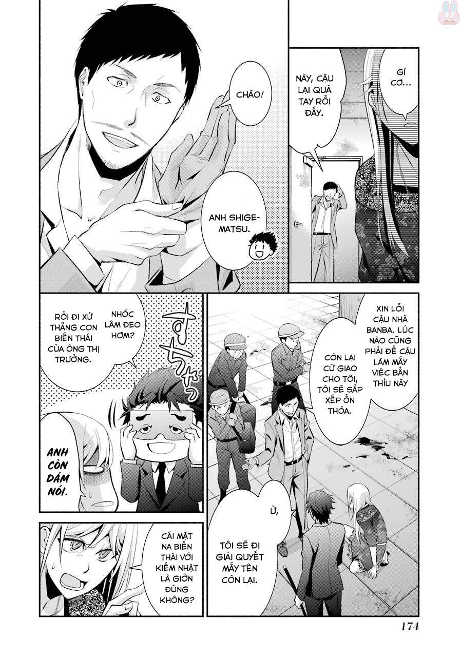 Hakata Tonkotsu Ramens Chapter 12 - 24