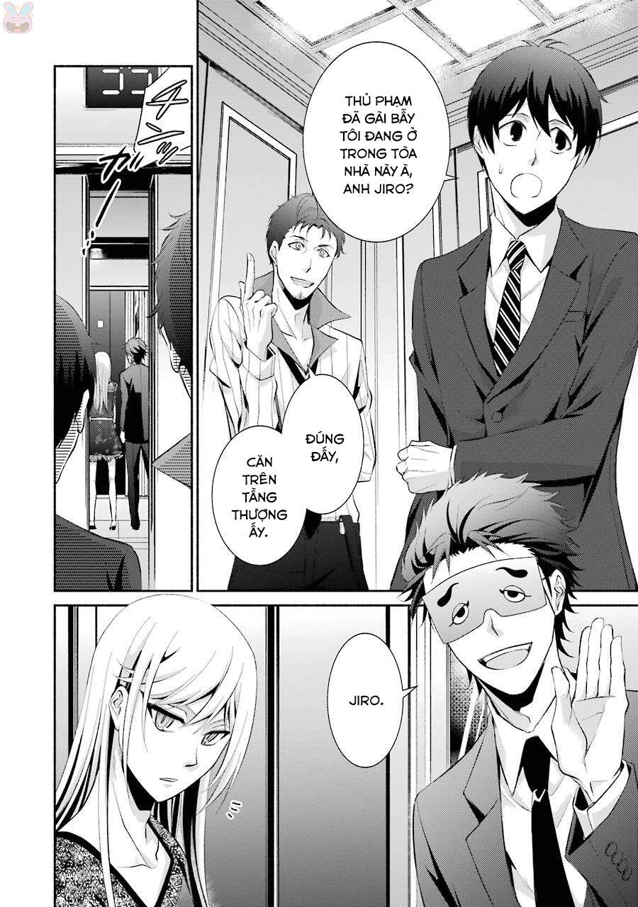 Hakata Tonkotsu Ramens Chapter 12 - 26
