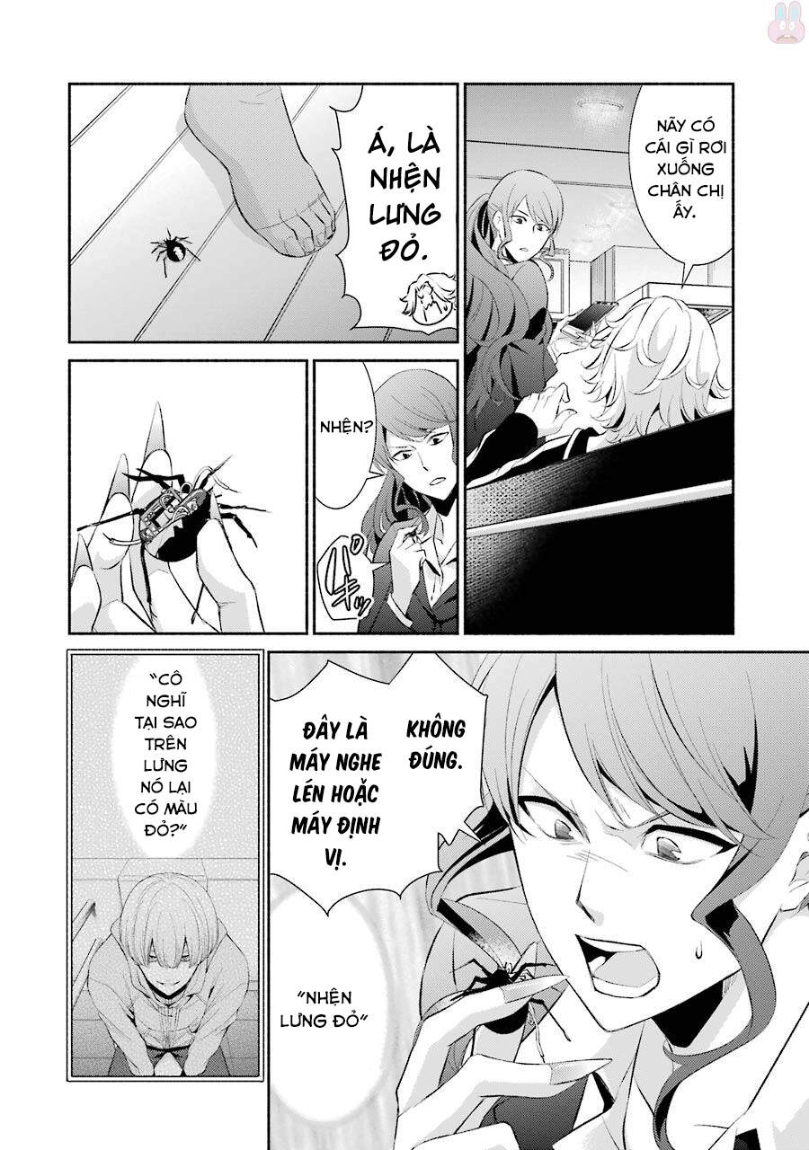 Hakata Tonkotsu Ramens Chapter 12 - 30