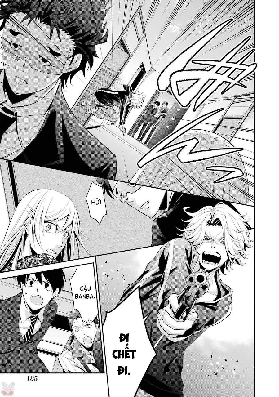 Hakata Tonkotsu Ramens Chapter 12 - 35