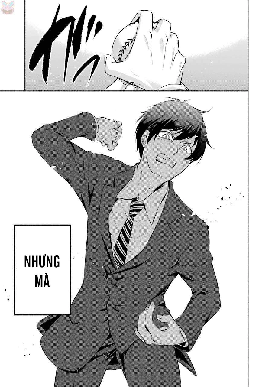 Hakata Tonkotsu Ramens Chapter 12 - 37