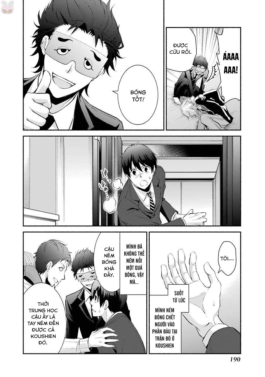 Hakata Tonkotsu Ramens Chapter 12 - 40