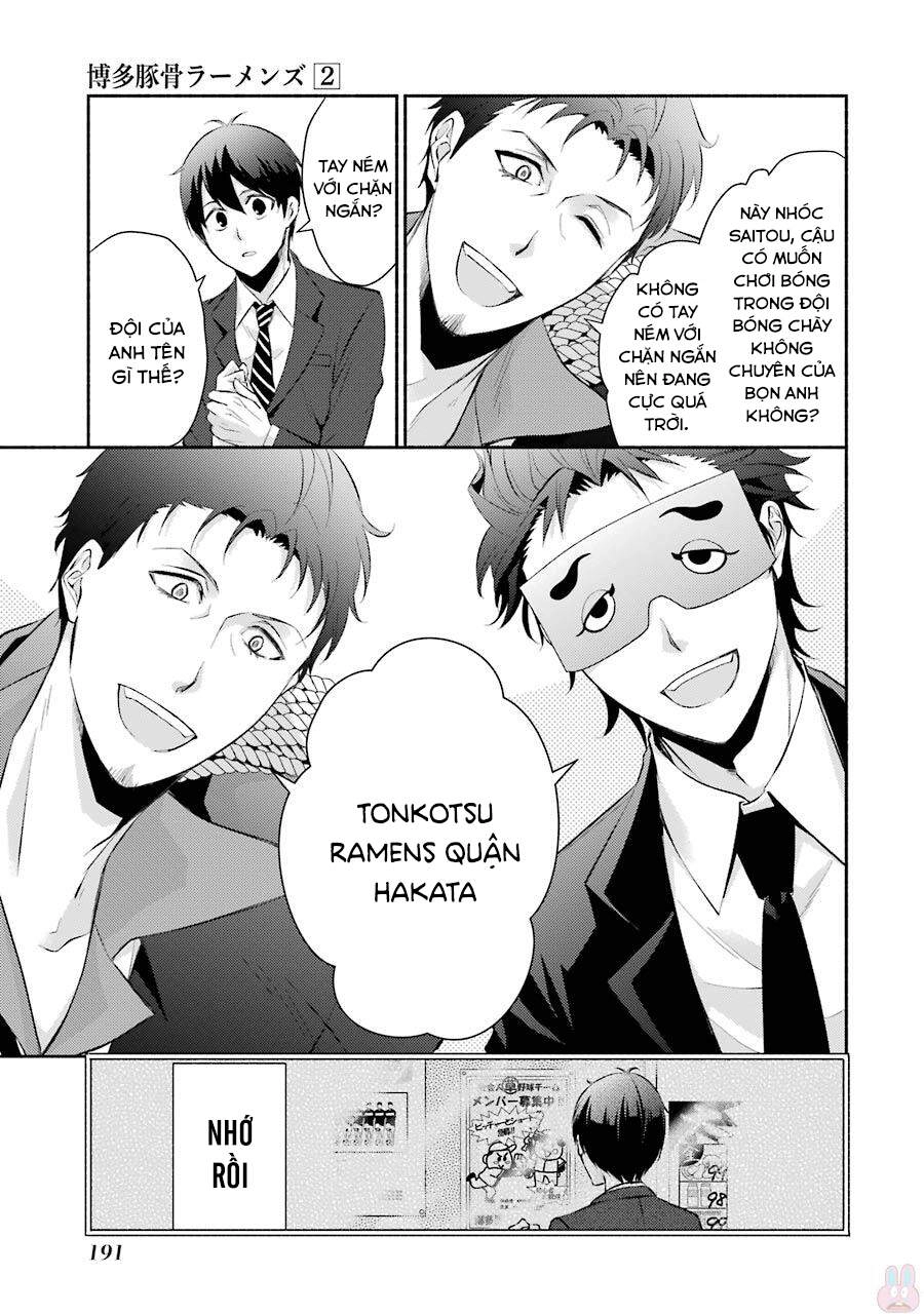 Hakata Tonkotsu Ramens Chapter 12 - 41