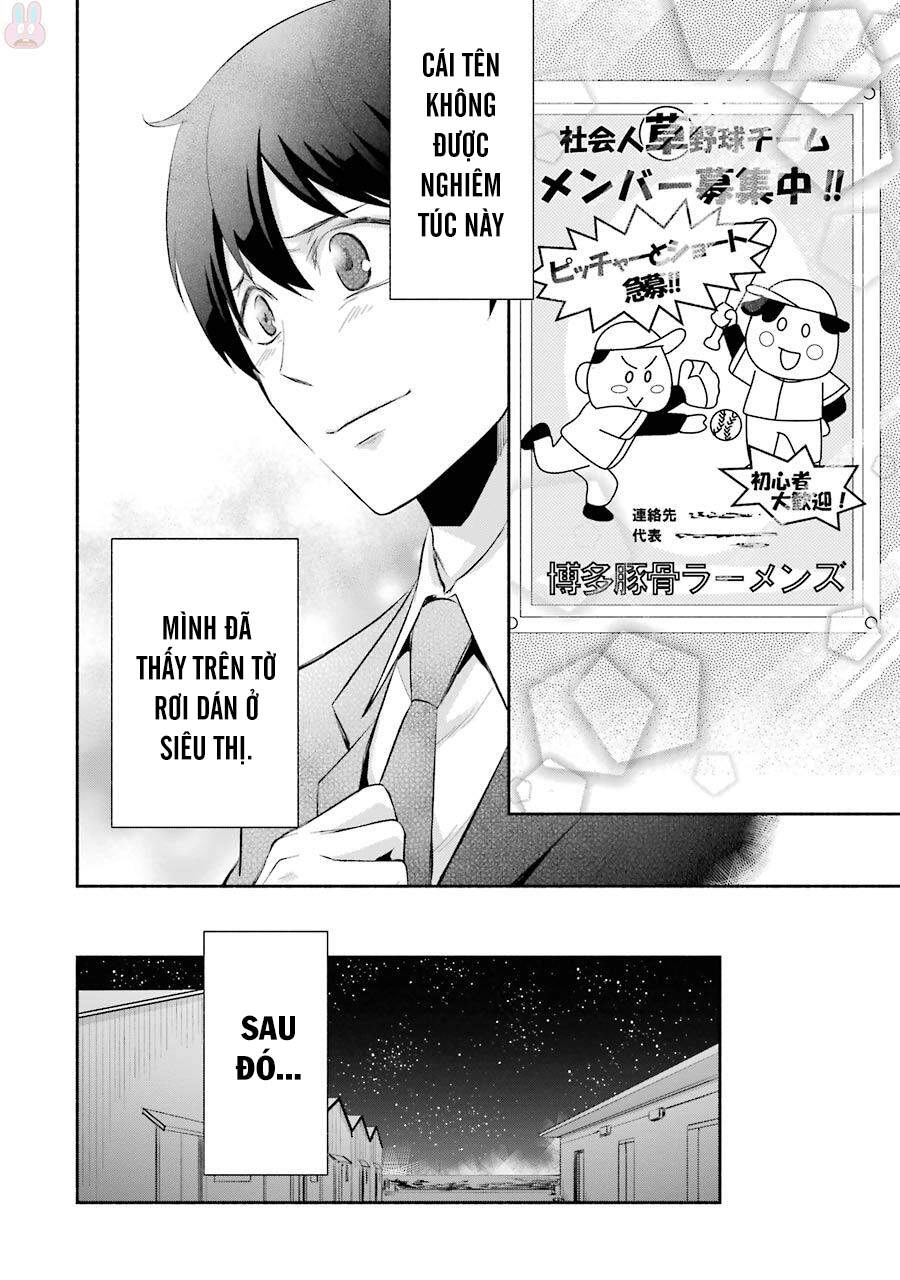 Hakata Tonkotsu Ramens Chapter 12 - 42