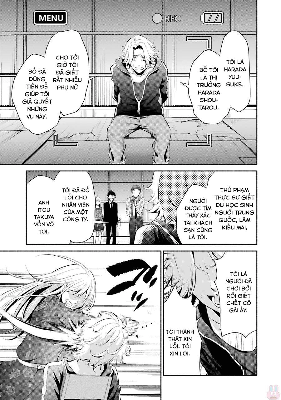 Hakata Tonkotsu Ramens Chapter 12 - 43