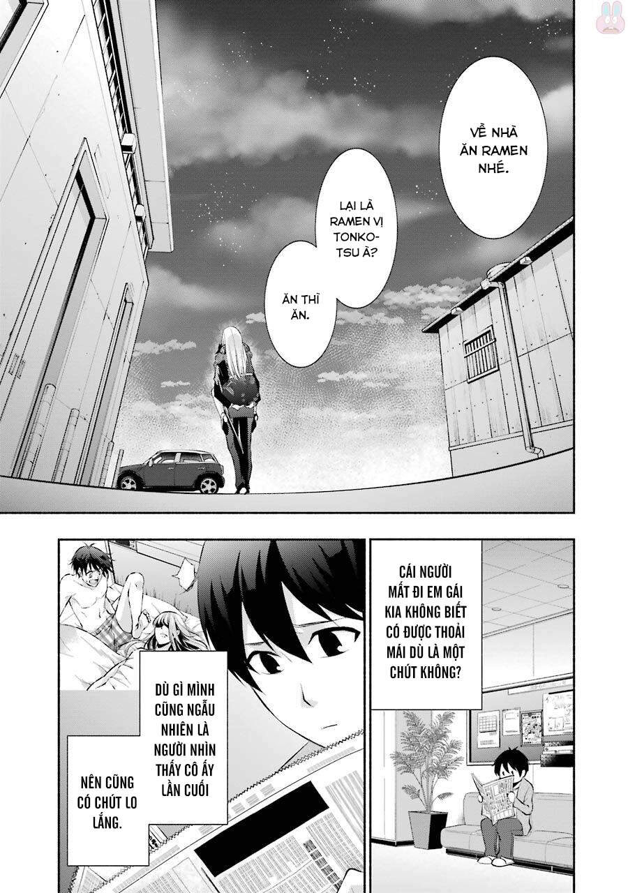 Hakata Tonkotsu Ramens Chapter 12 - 47