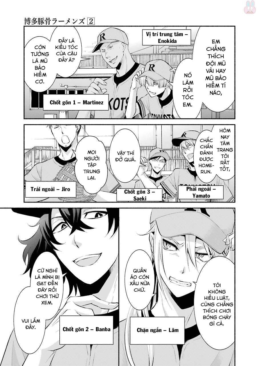 Hakata Tonkotsu Ramens Chapter 12 - 51