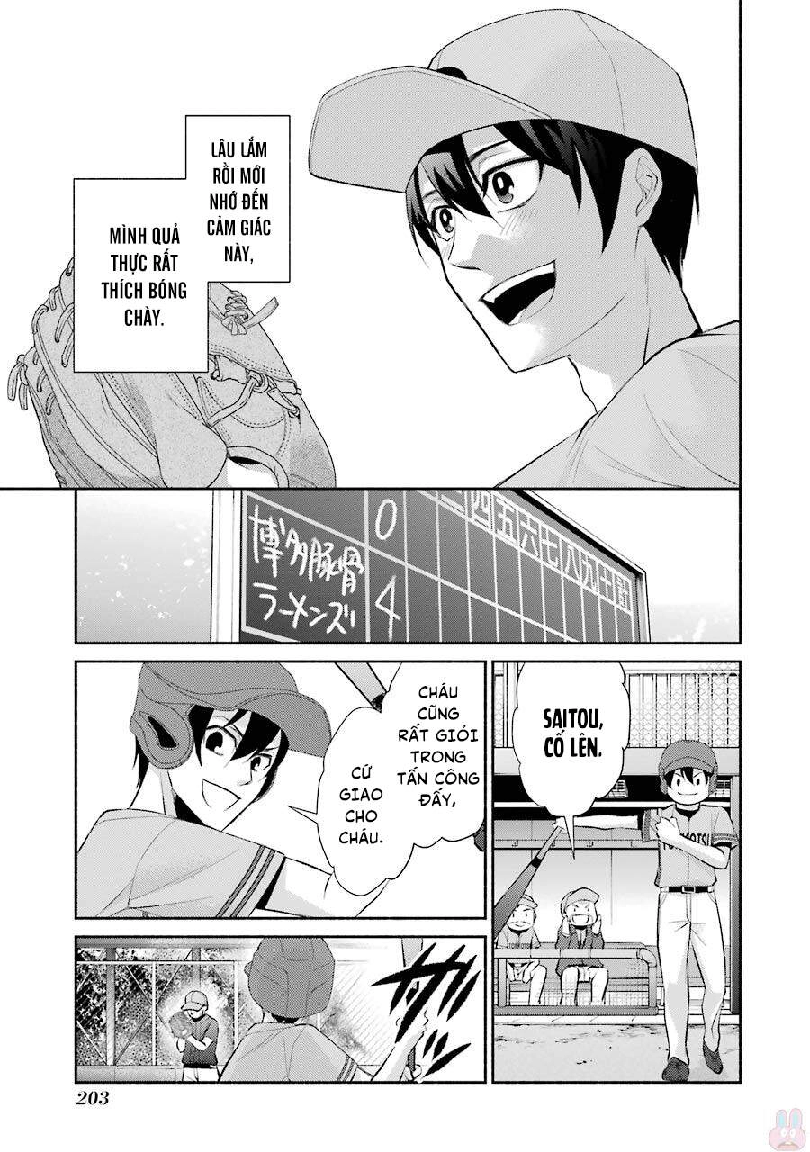 Hakata Tonkotsu Ramens Chapter 12 - 53