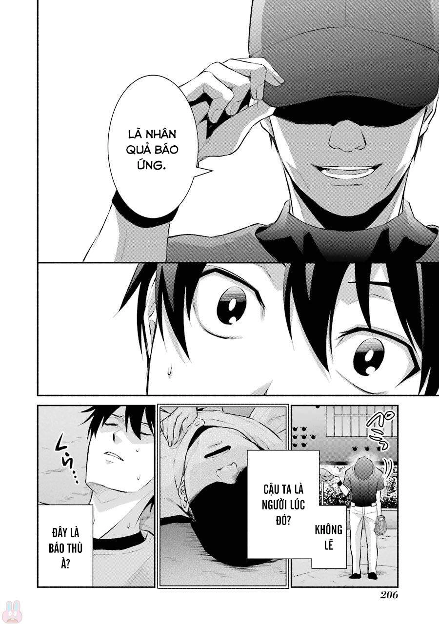 Hakata Tonkotsu Ramens Chapter 12 - 56