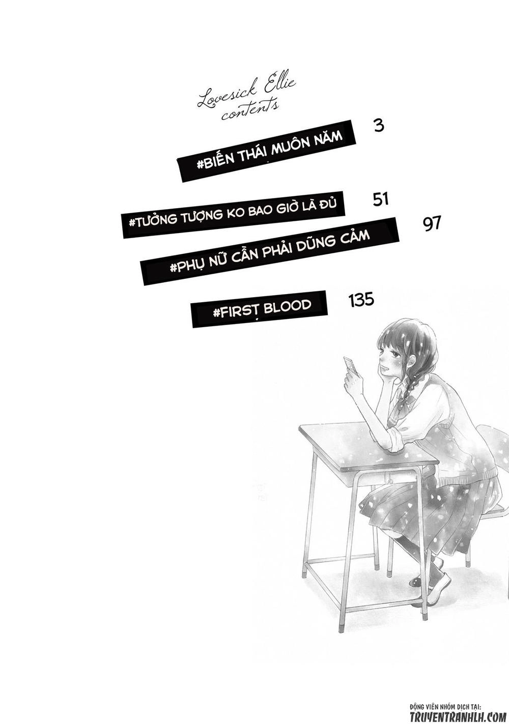 Lovesick Ellie Chapter 1 - 6