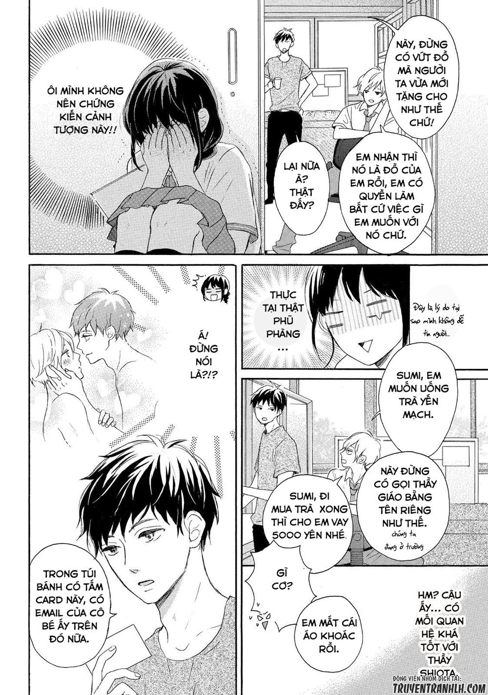 Lovesick Ellie Chapter 1 - 13