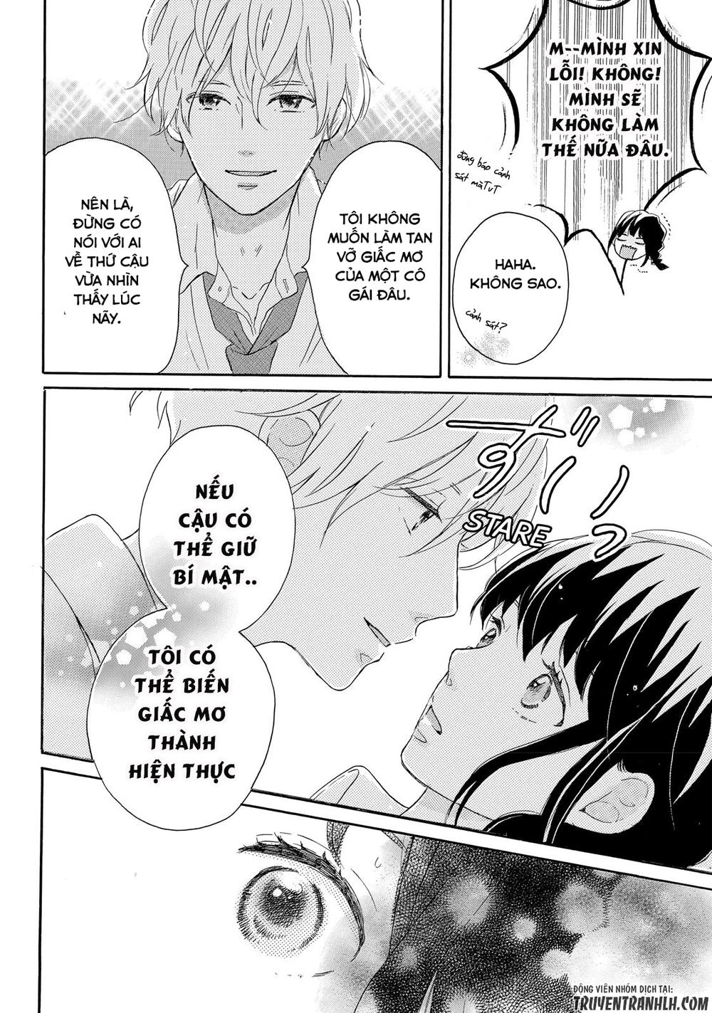 Lovesick Ellie Chapter 1 - 21