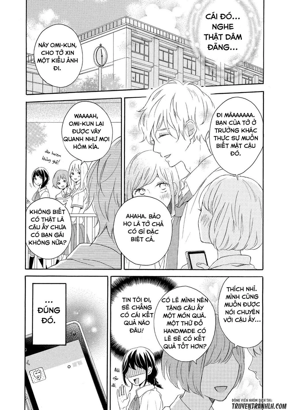 Lovesick Ellie Chapter 1 - 26