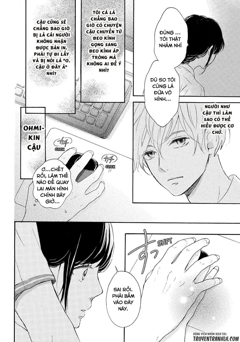 Lovesick Ellie Chapter 1 - 31