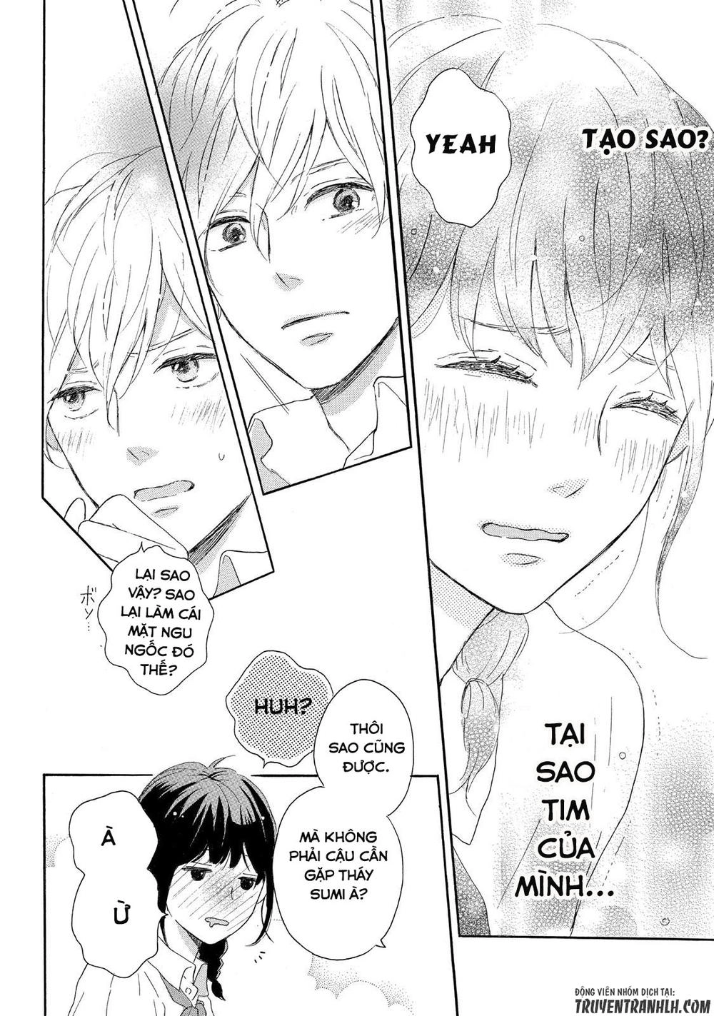 Lovesick Ellie Chapter 1 - 33