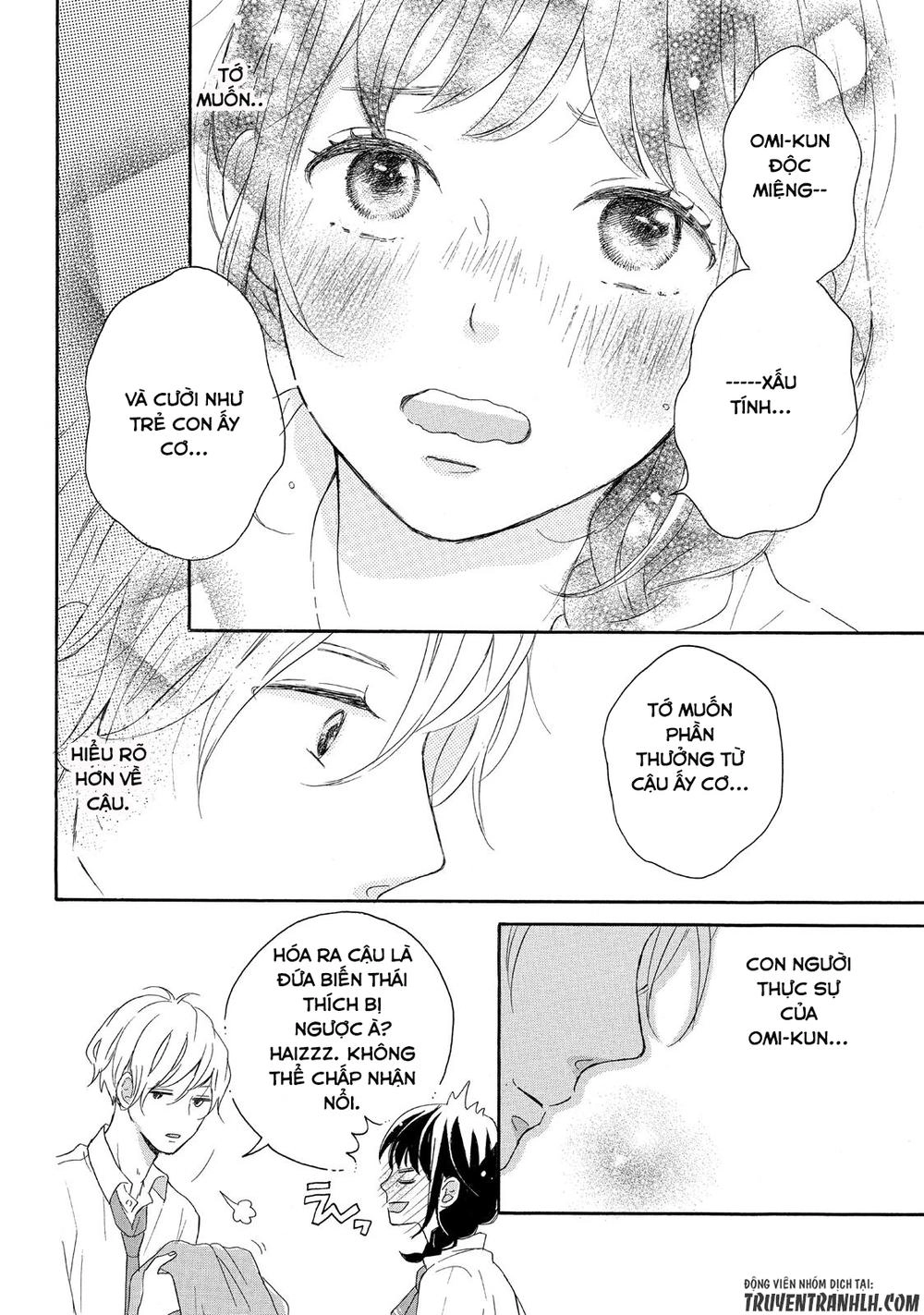 Lovesick Ellie Chapter 1 - 49