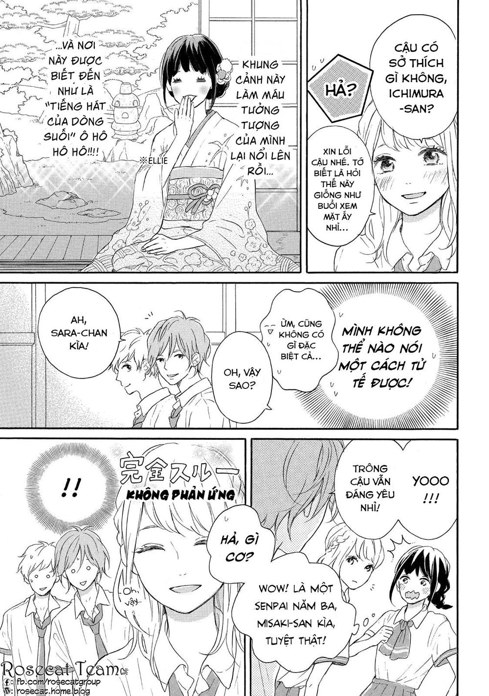 Lovesick Ellie Chapter 2 - 17