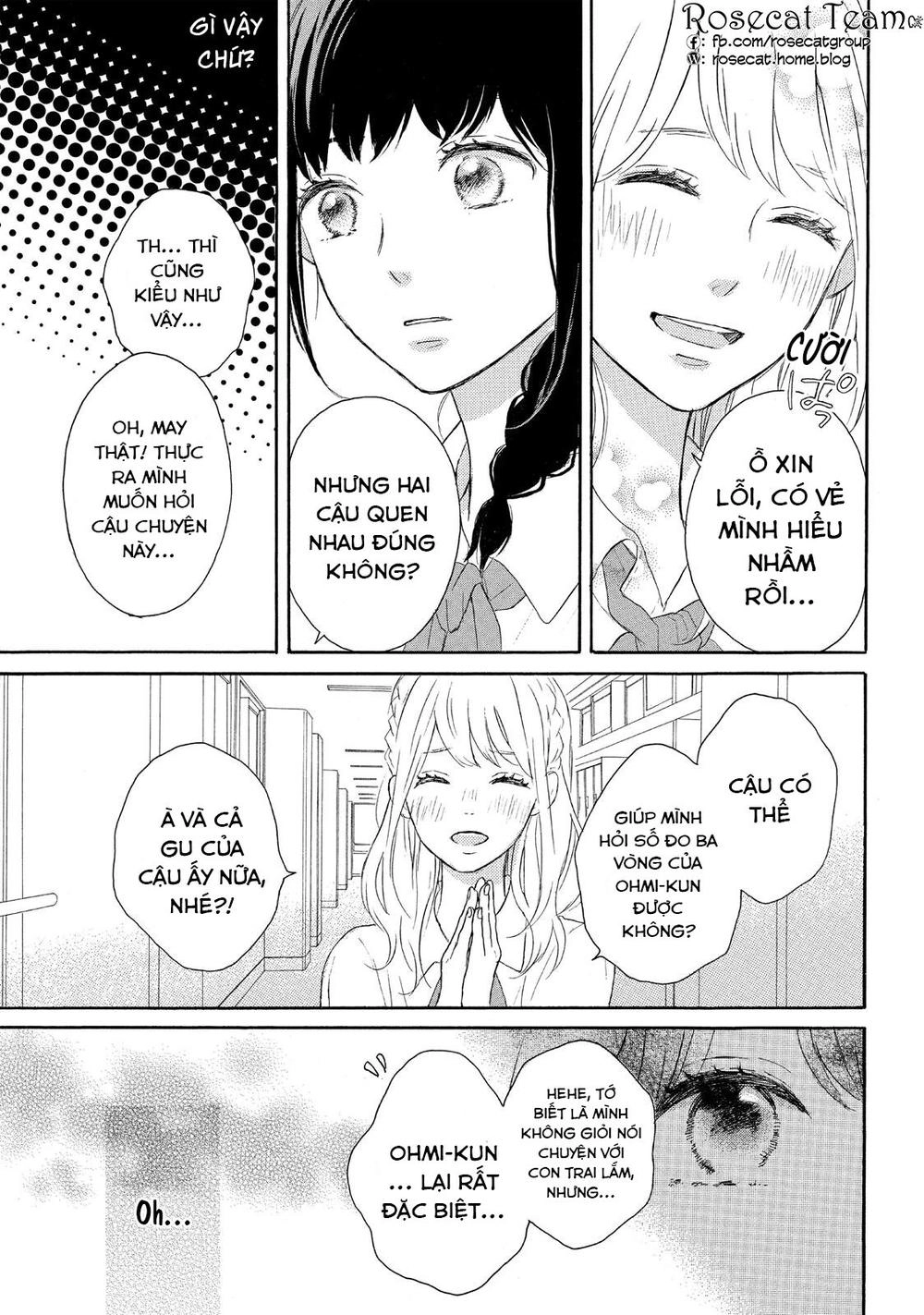 Lovesick Ellie Chapter 2 - 19