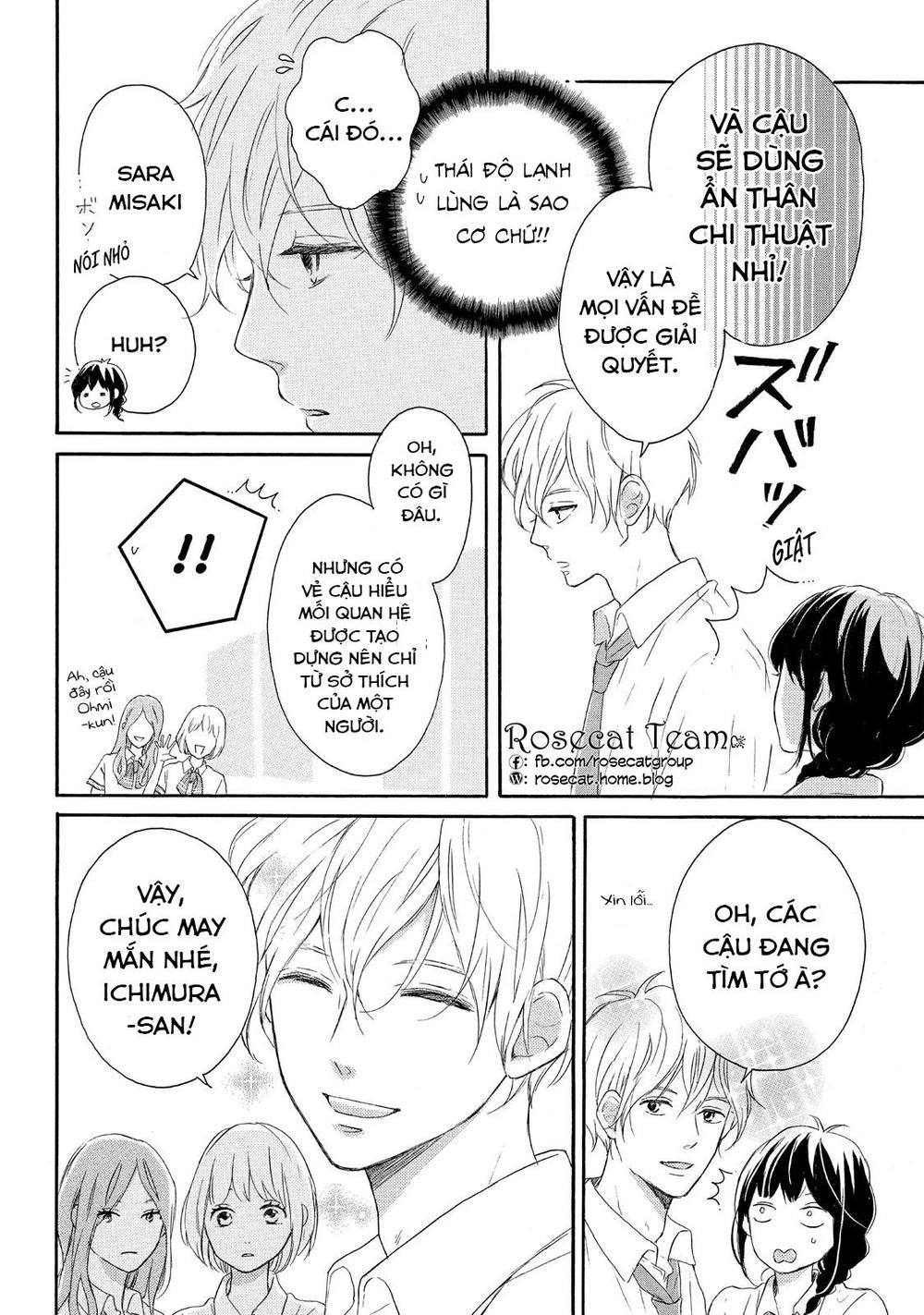 Lovesick Ellie Chapter 2 - 22