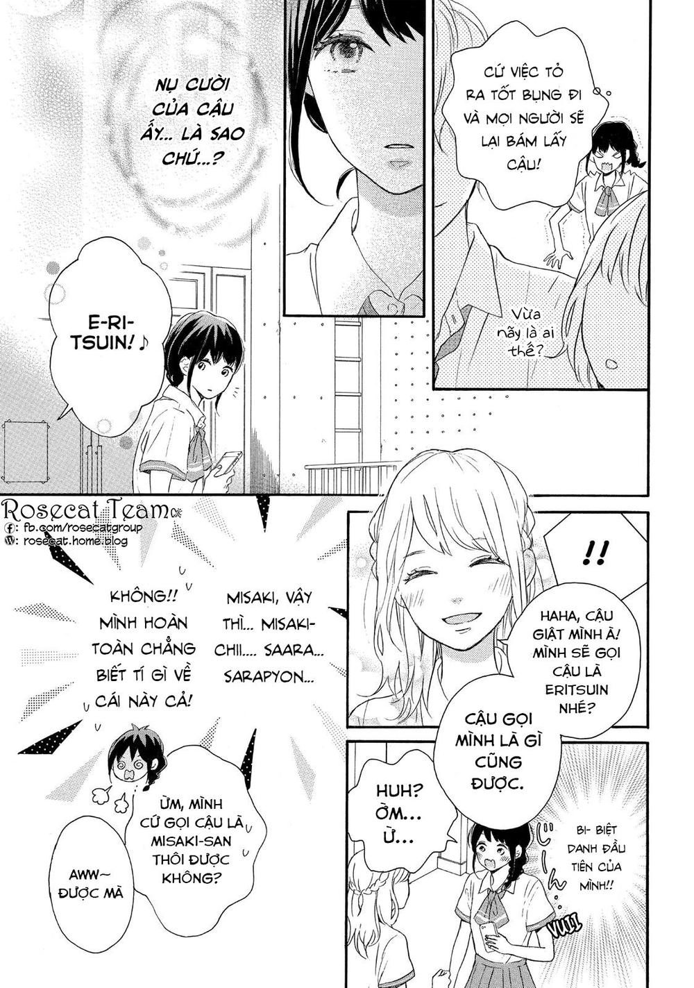 Lovesick Ellie Chapter 2 - 23