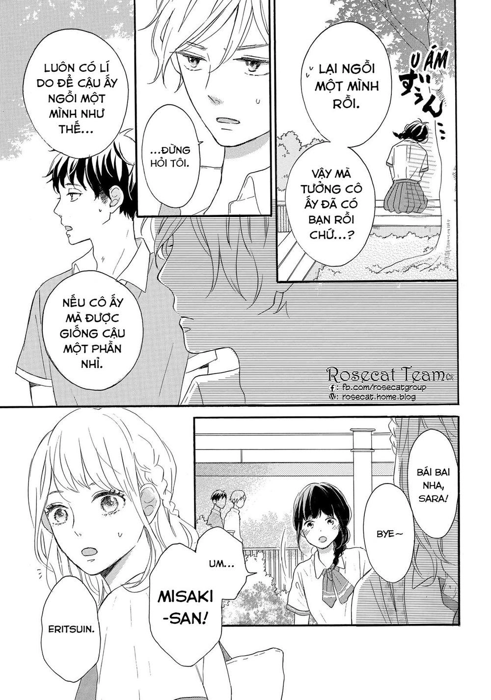 Lovesick Ellie Chapter 2 - 27