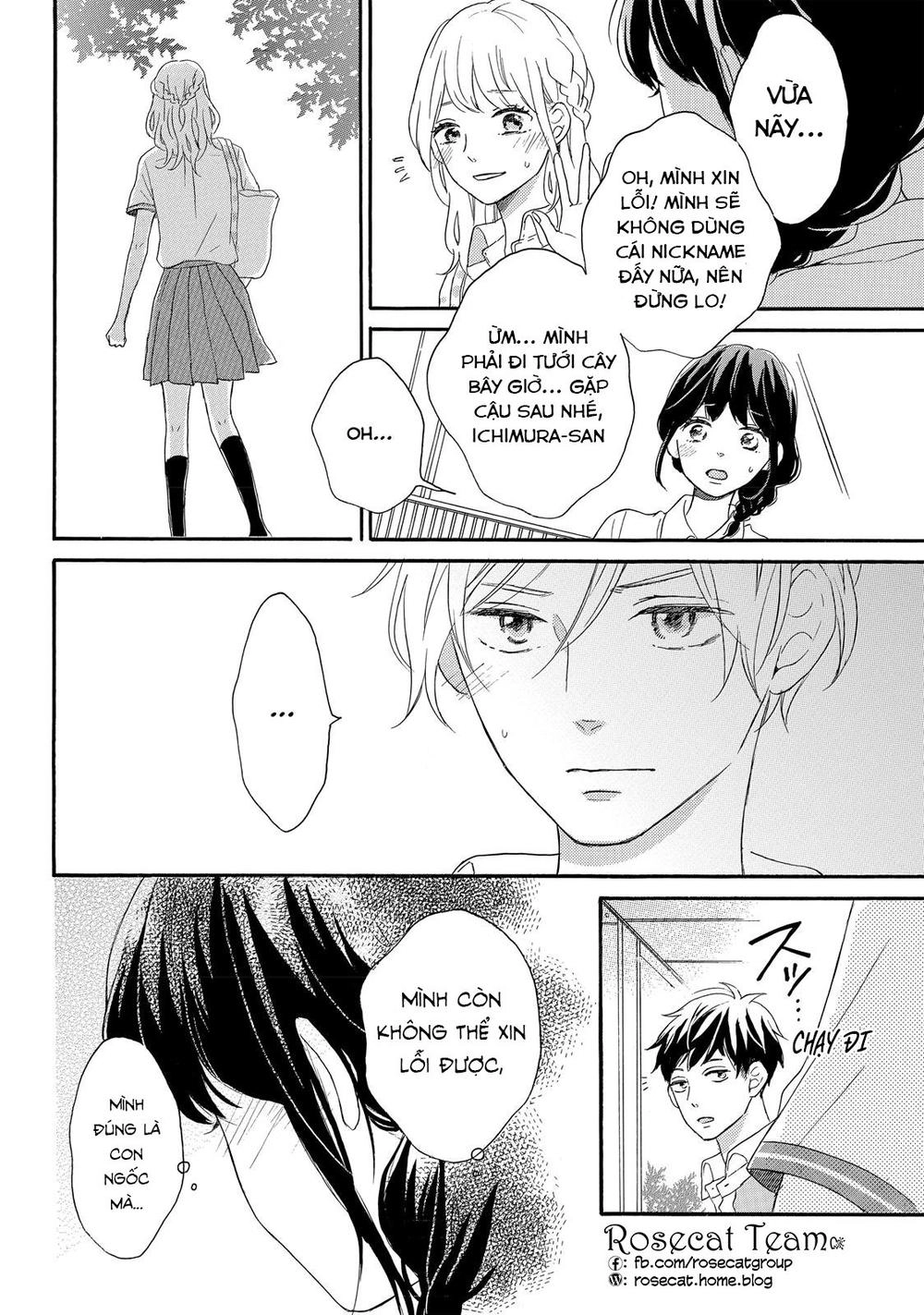 Lovesick Ellie Chapter 2 - 28