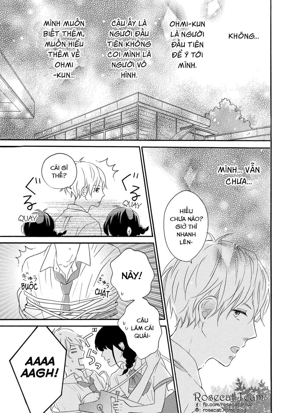 Lovesick Ellie Chapter 2 - 31