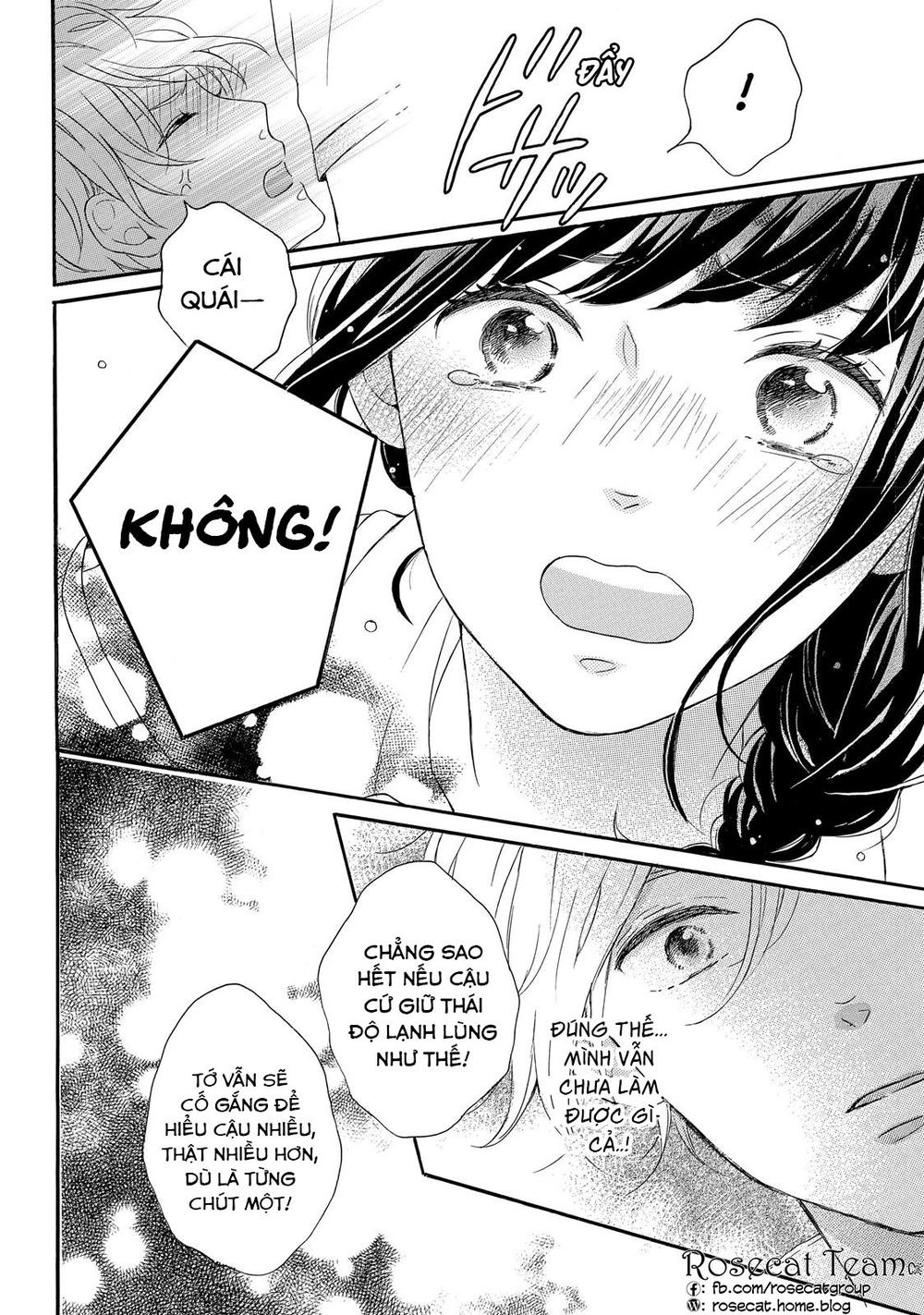 Lovesick Ellie Chapter 2 - 32