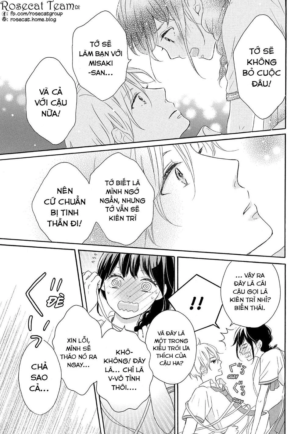 Lovesick Ellie Chapter 2 - 35