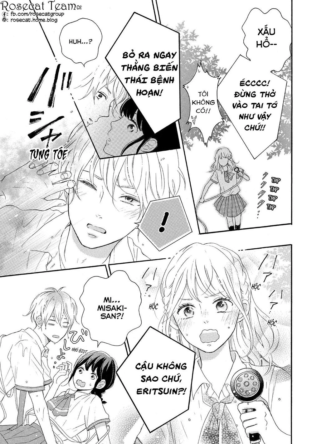 Lovesick Ellie Chapter 2 - 37