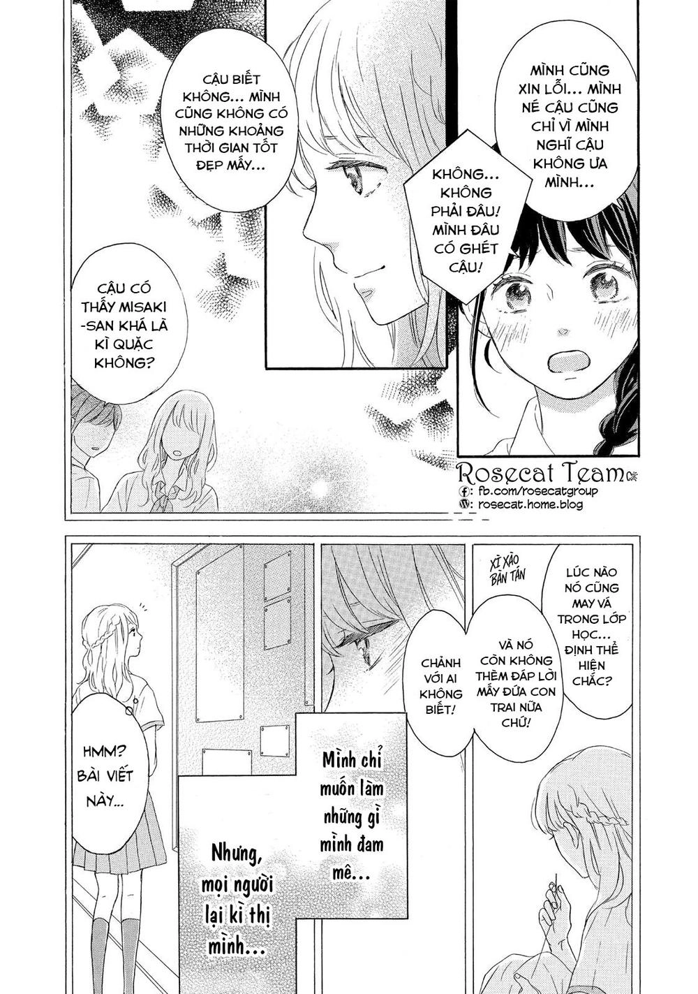 Lovesick Ellie Chapter 2 - 42