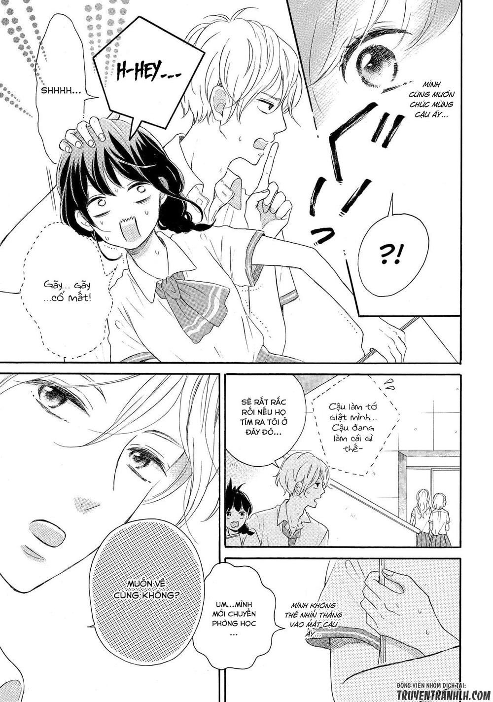 Lovesick Ellie Chapter 3 - 14