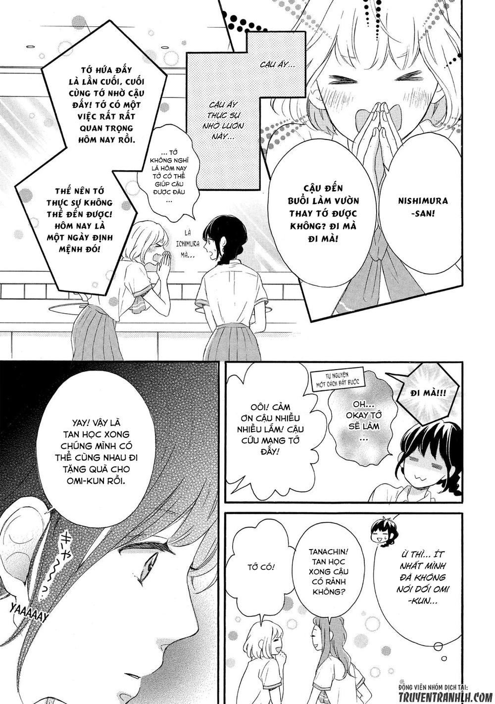 Lovesick Ellie Chapter 3 - 18