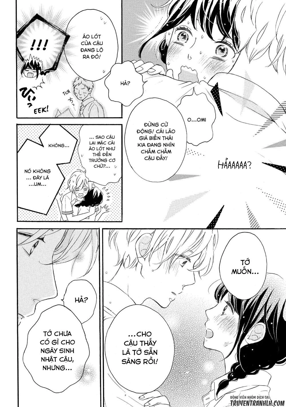 Lovesick Ellie Chapter 3 - 37