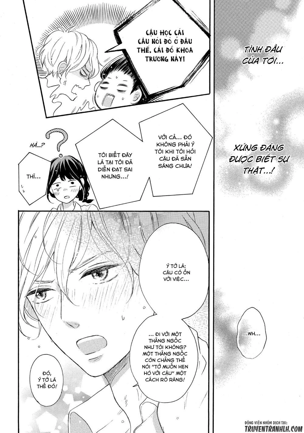 Lovesick Ellie Chapter 3 - 39