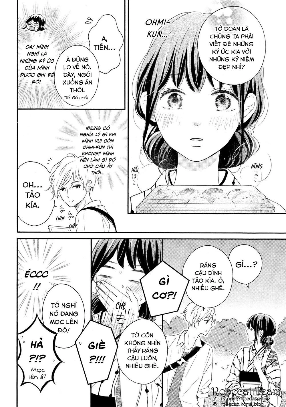 Lovesick Ellie Chapter 4 - 12