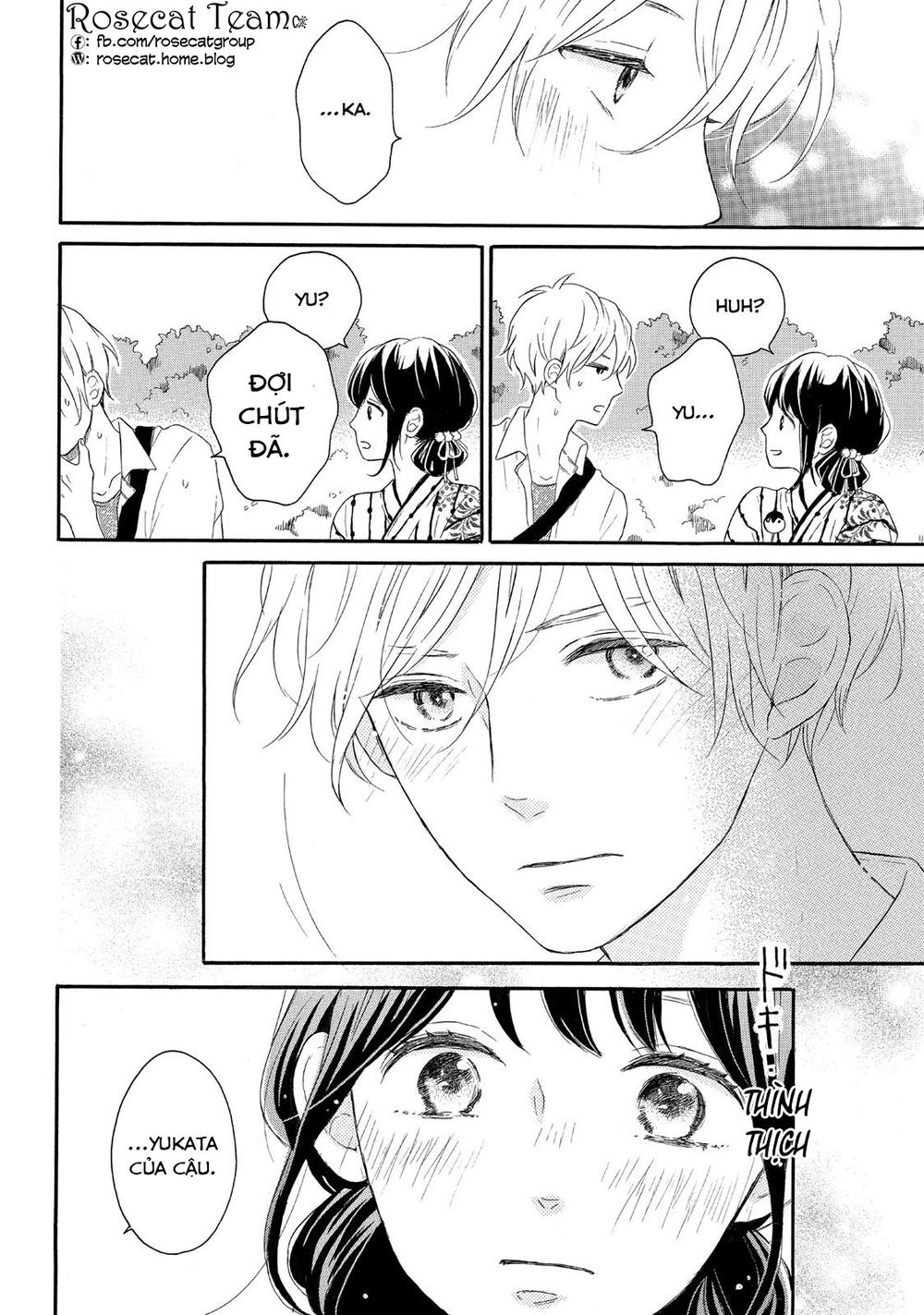 Lovesick Ellie Chapter 4 - 14