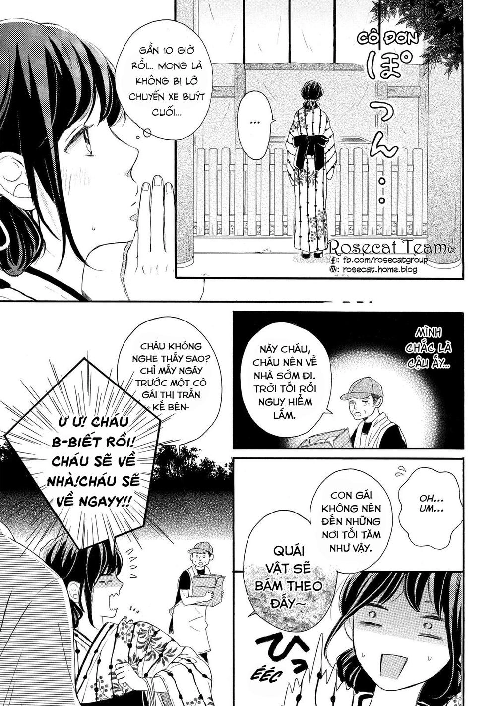 Lovesick Ellie Chapter 4 - 33