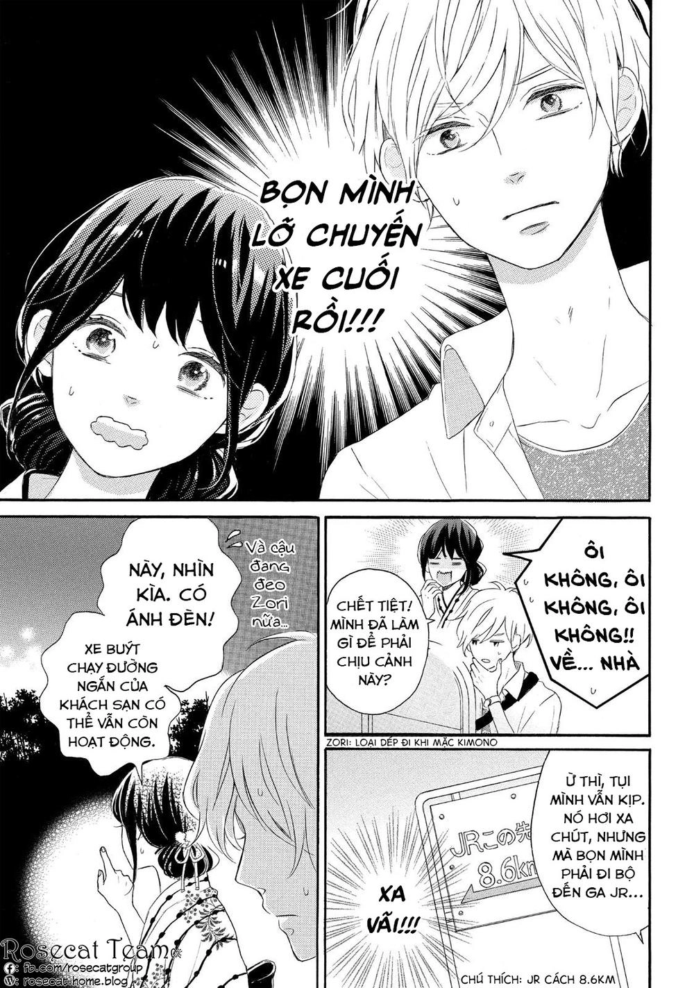 Lovesick Ellie Chapter 4 - 41