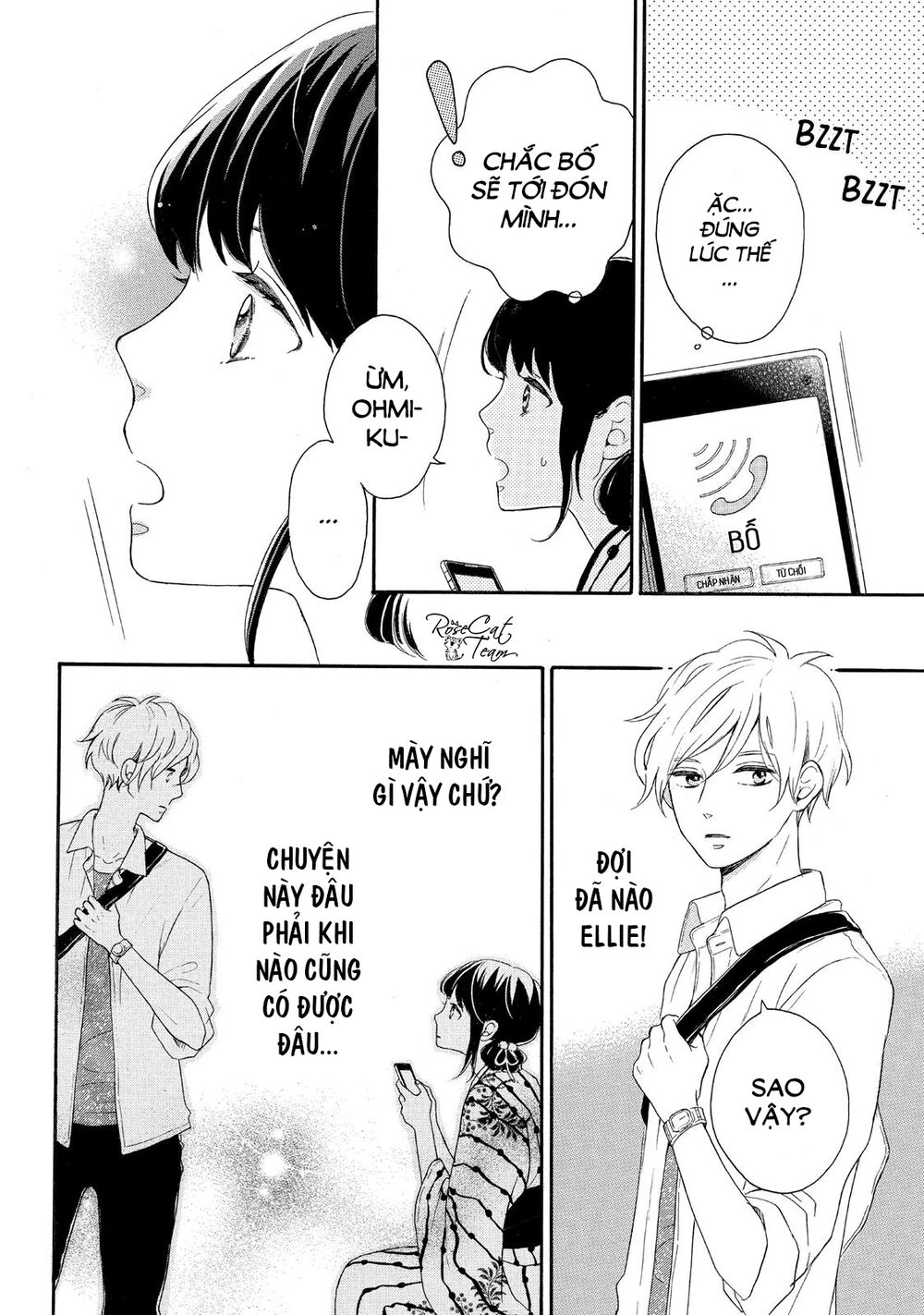 Lovesick Ellie Chapter 5 - 11