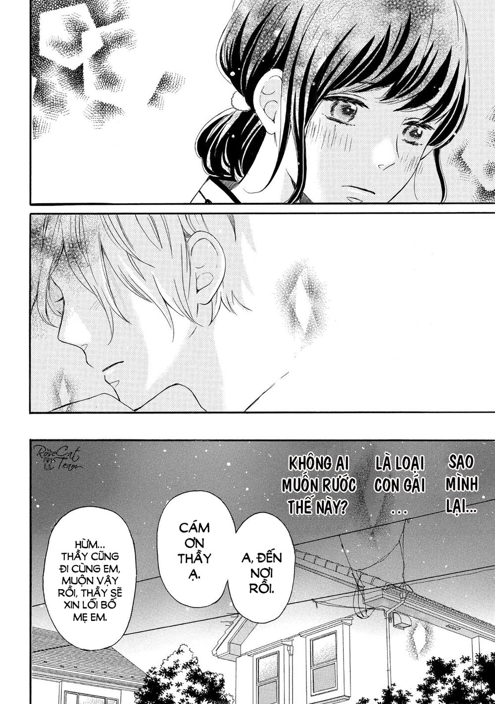 Lovesick Ellie Chapter 5 - 21